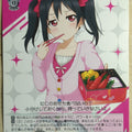 Weiss Schwarz Love Live LL/W36-017C C Niko Yazawa Trading Card NM