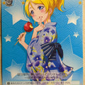 Weiss Schwarz Love Live LL/W36-010U U Eri Ayase Trading Card NM