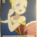 Weiss Schwarz Love Live LL/W24-047U U Eri Ayase Trading Card NM