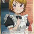 Weiss Schwarz Love Live LL/W24-090C C Hanayo Koizumi Trading Card NM