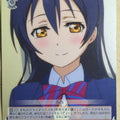 Weiss Schwarz Love Live LL/W34-048U U Umi Sonoda Trading Card NM
