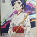 Weiss Schwarz Love Live LL/W34-015U U Nozomi Toujou Trading Card NM