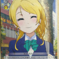 Weiss Schwarz Love Live LL/W34-027U U Eri Ayase Trading Card NM