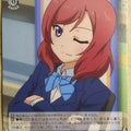 Weiss Schwarz Love Live LL/W24-082U U Maki Nishikino Trading Card NM