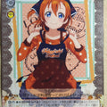 Weiss Schwarz Love Live LL/W36-055C C Honoka Kousaka Trading Card NM