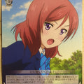 Weiss Schwarz Love Live LL/W24-092C C Maki Nishikino Trading Card NM