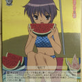 Weiss Schwarz Haruhi Suzumiya SY/W08-091C C Yuki Nagato Trading Card NM