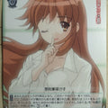 Weiss Schwarz Haruhi Suzumiya SY/W08-042C C Mikuru Asahina Trading Card NM