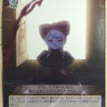 Weiss Schwarz OverLord OVL/S99-016C C Shalltear Bloodfallen Trading Card NM