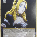 Weiss Schwarz OverLord OVL/S99-015C C Solution Epsilon Trading Card NM