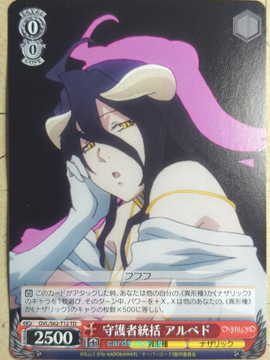 Weiss Schwarz OverLord OVL/S62-T12TD TD Albedo Trading Card NM