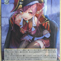 Weiss Schwarz Hololive HOL/W91-T080TD TD Houshou Marine Trading Card NM