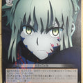 Weiss Schwarz Fate stay night FS/S77-069C C Saber Alter Trading Card NM