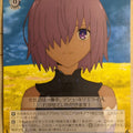 Weiss Schwarz Fate Grand Order FGO/S75-066U U Mash Kyrielight Trading Card NM