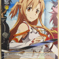 Weiss Schwarz Sword Art Online SAO/S47-017C C Asuna Trading Card NM