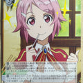 Weiss Schwarz Sword Art Online SAO/S47-071C C Lizbeth Trading Card NM