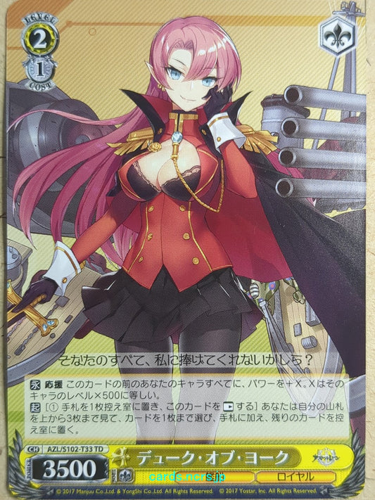 Weiss Schwarz Azur Lane AZL/S102-T33TD TD Duke of York Trading Card NM