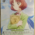 Weiss Schwarz Cardcapter Sakura CCS/W66-043C C Rika Sasaki Trading Card NM