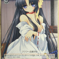 Weiss Schwarz Little Busters! LB/W06-063C C Yuiko Kurugaya Trading Card NM