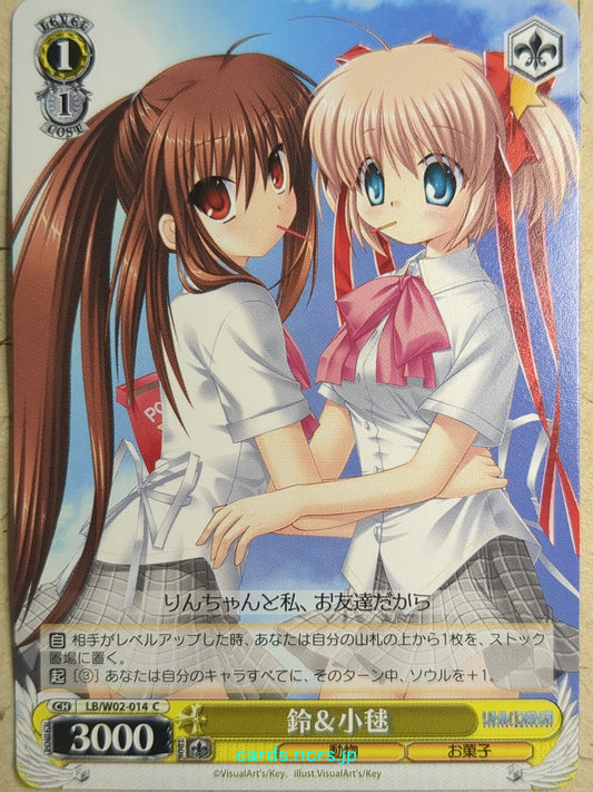Weiss Schwarz Little Busters! LB/W02-014C C Rin Natsume Trading Card NM