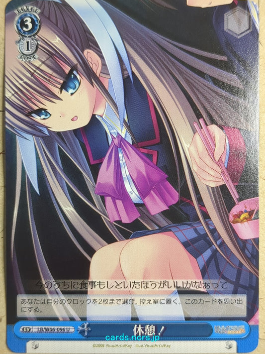 Weiss Schwarz Little Busters! LB/W06-096U U Saya Tokido Trading Card NM