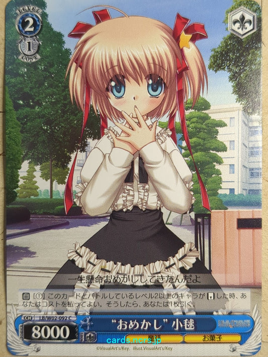 Weiss Schwarz Little Busters! LB/W02-092C C Komari Kamikita Trading Card NM