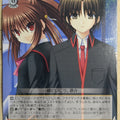 Weiss Schwarz Little Busters! LB/W02-002RR RR Rin Natsume Trading Card NM