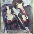 Weiss Schwarz Little Busters! LB/W02-022C C Yuiko Kurugaya Trading Card NM