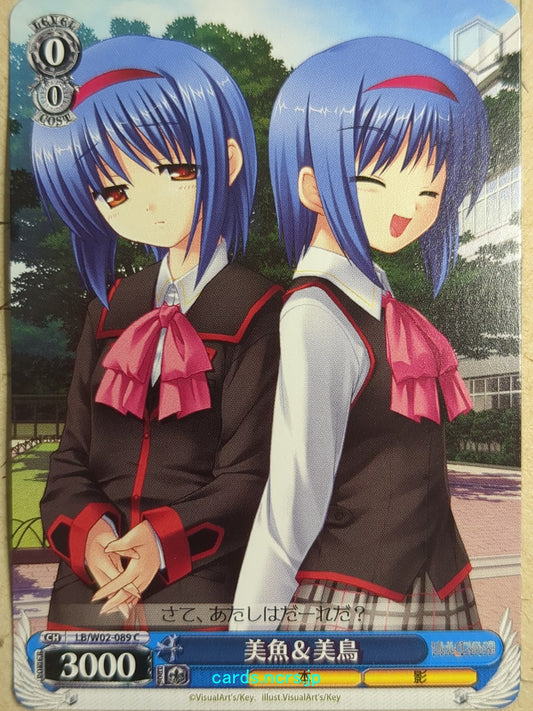 Weiss Schwarz Little Busters! LB/W02-089C C Mio Nishizono Trading Card NM