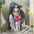 Weiss Schwarz Little Busters! LB/W06-020U U Yuiko Kurugaya Trading Card NM