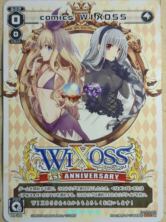 Wixoss W Wixoss WXPR-166 PR Trading Card NM