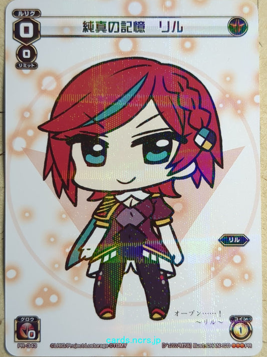 Wixoss W Wixoss WXPR-343 PR Ril Trading Card NM
