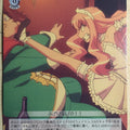 Weiss Schwarz The Familiar of Zero ZM/W03-043R R Louise Trading Card NM