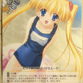Weiss Schwarz Da Capo DC/W01-011U U Sakura Trading Card NM