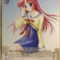 Weiss Schwarz Da Capo DC/W09-033U U Kotori Shirakawa Trading Card NM