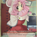 Weiss Schwarz Da Capo DC/W01-008U U Izumiko Murasaki Trading Card NM
