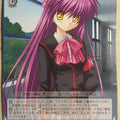 Weiss Schwarz Little Busters! LB/W02-034U U Kanata Futaki Trading Card NM