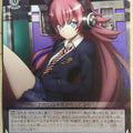 Weiss Schwarz BanG Dream! BD/W73-086C C Chiyu Tamade Trading Card NM