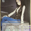 Weiss Schwarz BanG Dream! BD/W73-029U U Layer Trading Card NM