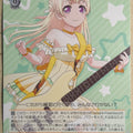 Weiss Schwarz BanG Dream! BD/W73-055U U Chisato Shirasagi Trading Card NM