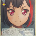 Weiss Schwarz BanG Dream! BD/W73-039C C Ran Mitake Trading Card NM