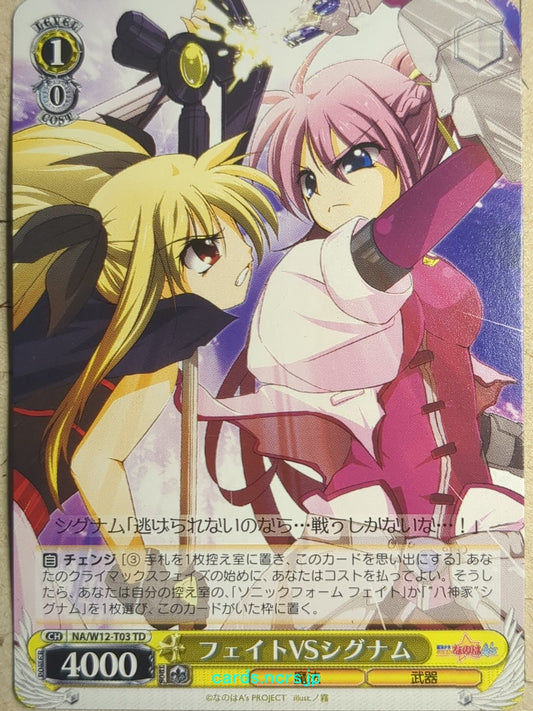 Weiss Schwarz Magical Girl Lyrical Nanoha NA/W12-T03TD TD Fate T Harlaown Trading Card NM
