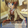 Weiss Schwarz Magical Girl Lyrical Nanoha NA/W12-086U U Hayate Yagami Trading Card NM