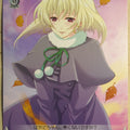 Weiss Schwarz Magical Girl Lyrical Nanoha NA/W12-090C C Shamal Trading Card NM
