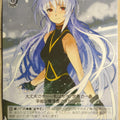 Weiss Schwarz Magical Girl Lyrical Nanoha NA/W12-089C C Reinforce Trading Card NM