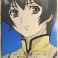 Weiss Schwarz Phantom PT/W07-066C C Ein Trading Card NM