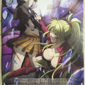 Weiss Schwarz Phantom PT/W07-068C C eren Trading Card NM