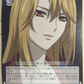 Weiss Schwarz Phantom PT/W07-034U U cloudia Trading Card NM