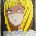 Weiss Schwarz Kaguya sama KGL/S95-011U U Rei Trading Card NM