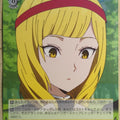 Weiss Schwarz Kaguya sama KGL/S95-016C C Rei Trading Card NM